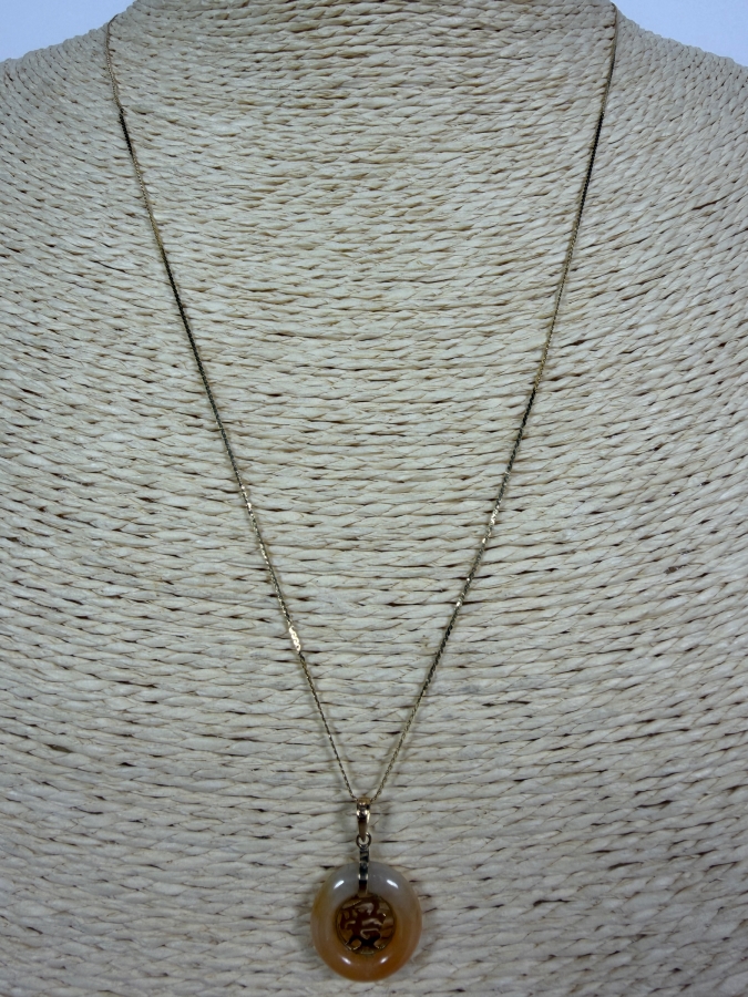 14k Gold 19' Necklace With 14k Gold Donut Chinese Character Pendant 3.1g [Photo 2]