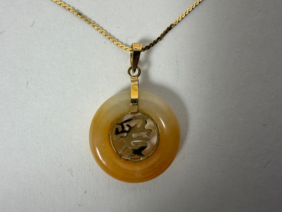 14k Gold 19' Necklace With 14k Gold Donut Chinese Character Pendant 3.1g