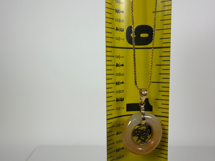 14k Gold 19' Necklace With 14k Gold Donut Chinese Character Pendant 3.1g [Photo 8]