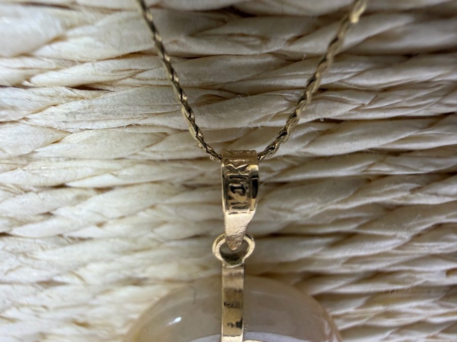 14k Gold 19' Necklace With 14k Gold Donut Chinese Character Pendant 3.1g [Photo 5]