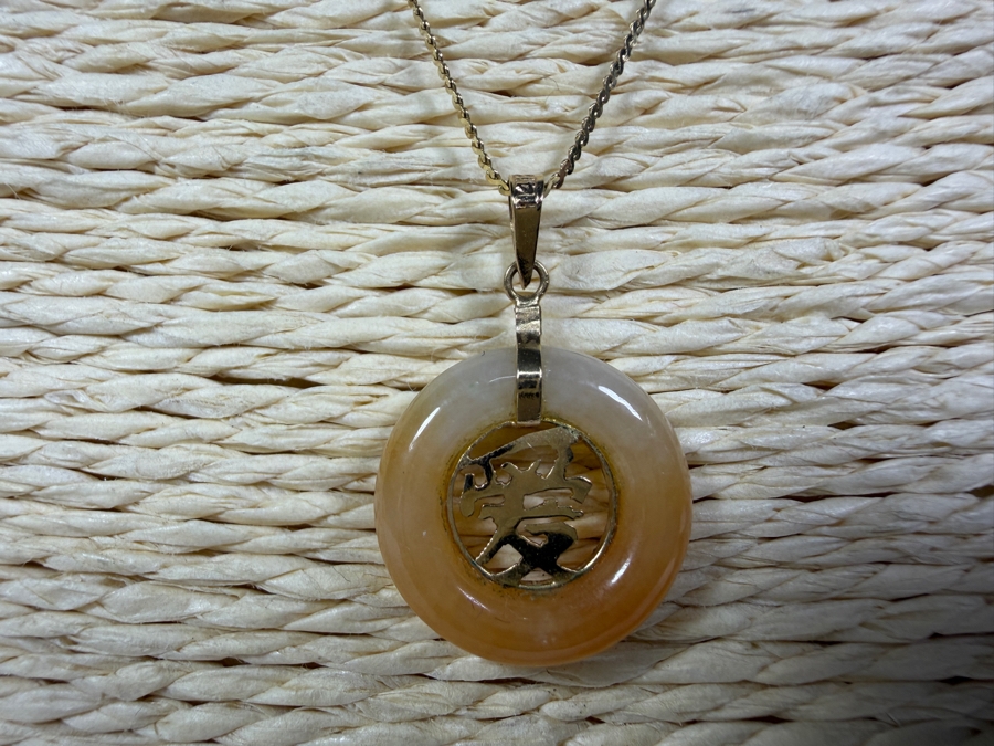 14k Gold 19' Necklace With 14k Gold Donut Chinese Character Pendant 3.1g [Photo 4]
