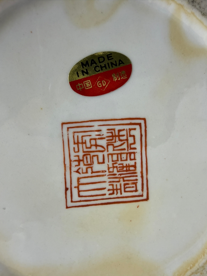 Vintage Chinese Qianlong Nian Zhi Pastel Macau Style Birds And Floral Porcelain Vase, 12.5'H [Photo 5]