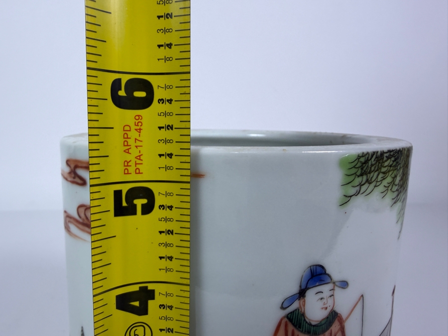 Vintage Chinese Famille Rose Scholar On Horseback Porcelain Brush Pot, 5.25'H [Photo 7]