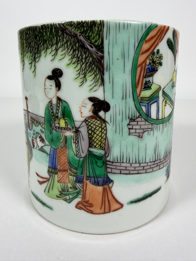 Vintage Chinese Famille Rose Scholar On Horseback Porcelain Brush Pot, 5.25'H [Photo 2]