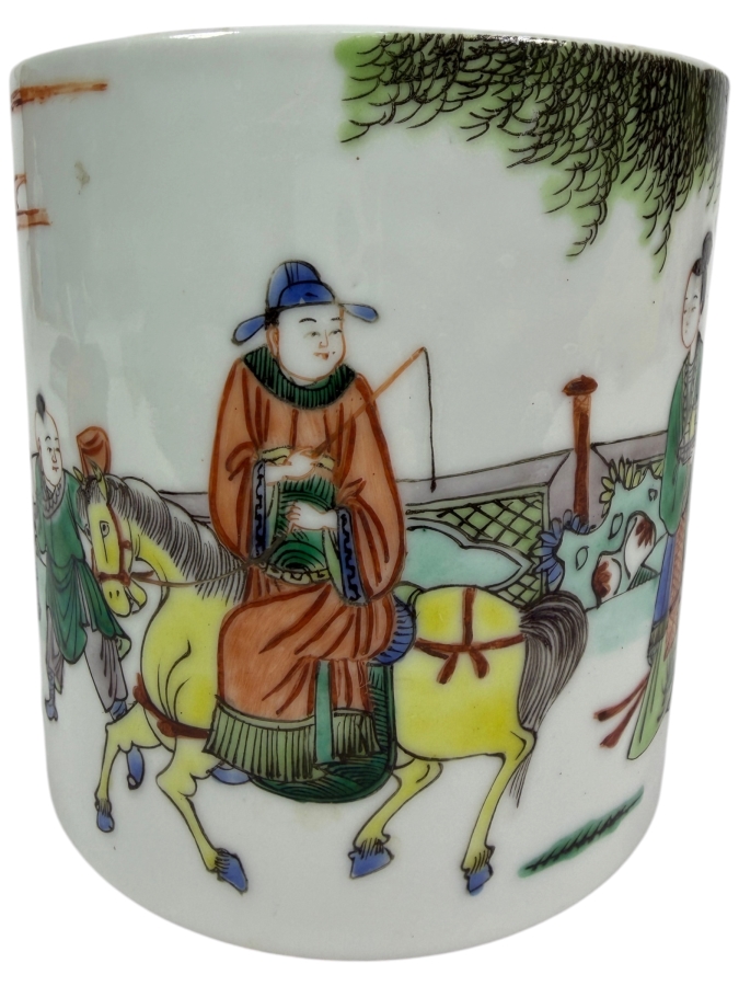 Vintage Chinese Famille Rose Scholar On Horseback Porcelain Brush Pot, 5.25'H