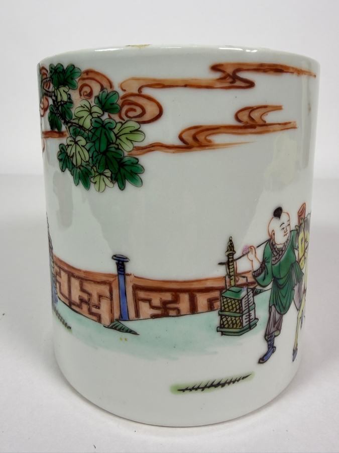 Vintage Chinese Famille Rose Scholar On Horseback Porcelain Brush Pot, 5.25'H [Photo 4]