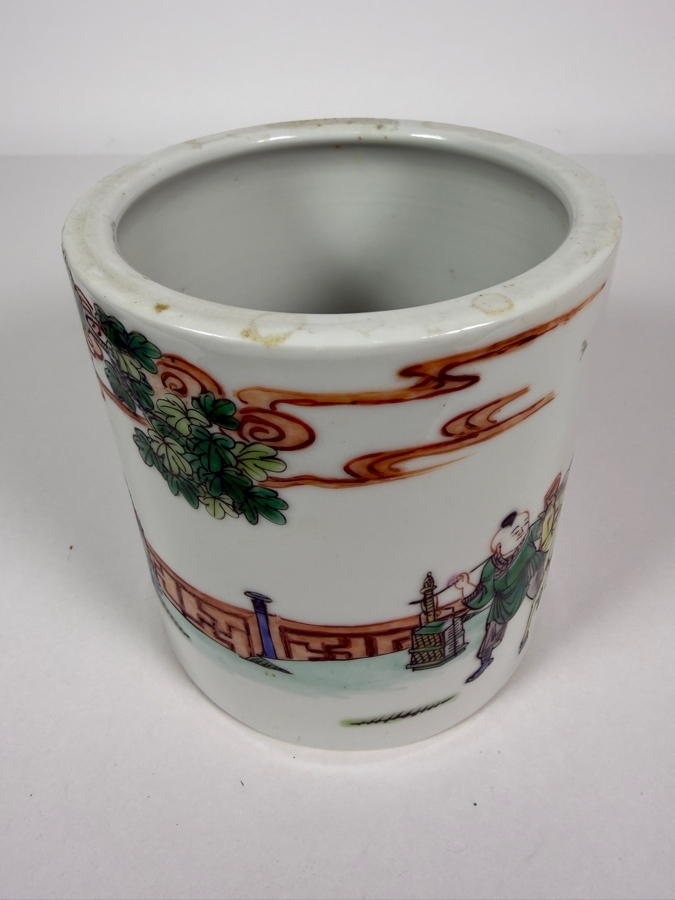Vintage Chinese Famille Rose Scholar On Horseback Porcelain Brush Pot, 5.25'H [Photo 5]