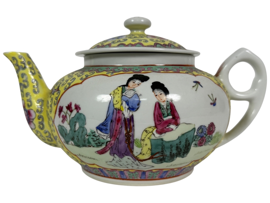 Vintage Chinese Qianlong Nian Zhi Famille Rose Yellow Ground Geisha Porcelain Teapot, 5'H