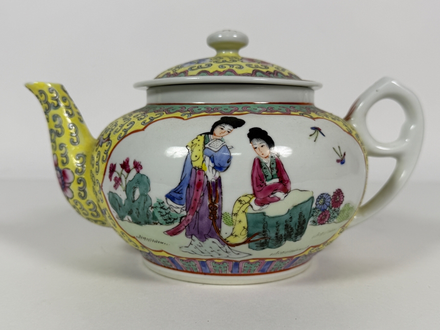 Vintage Chinese Qianlong Nian Zhi Famille Rose Yellow Ground Geisha Porcelain Teapot, 5'H [Photo 2]