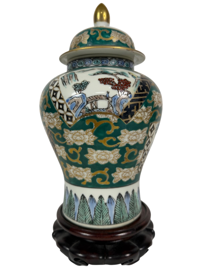 Vintage Gold Imari Hand Painted Green Gilt Floral Lidded Ginger Jar On Wooden Stand, 11.5'H