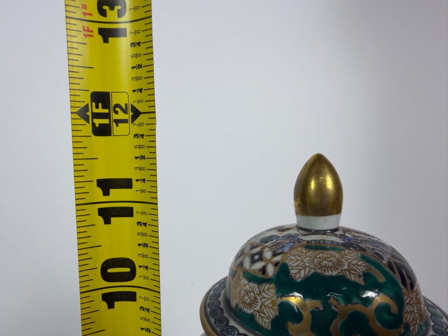 Vintage Gold Imari Hand Painted Green Gilt Floral Lidded Ginger Jar On Wooden Stand, 11.5'H [Photo 6]