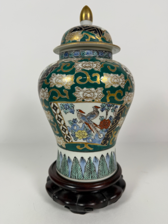 Vintage Gold Imari Hand Painted Green Gilt Floral Lidded Ginger Jar On Wooden Stand, 11.5'H [Photo 2]