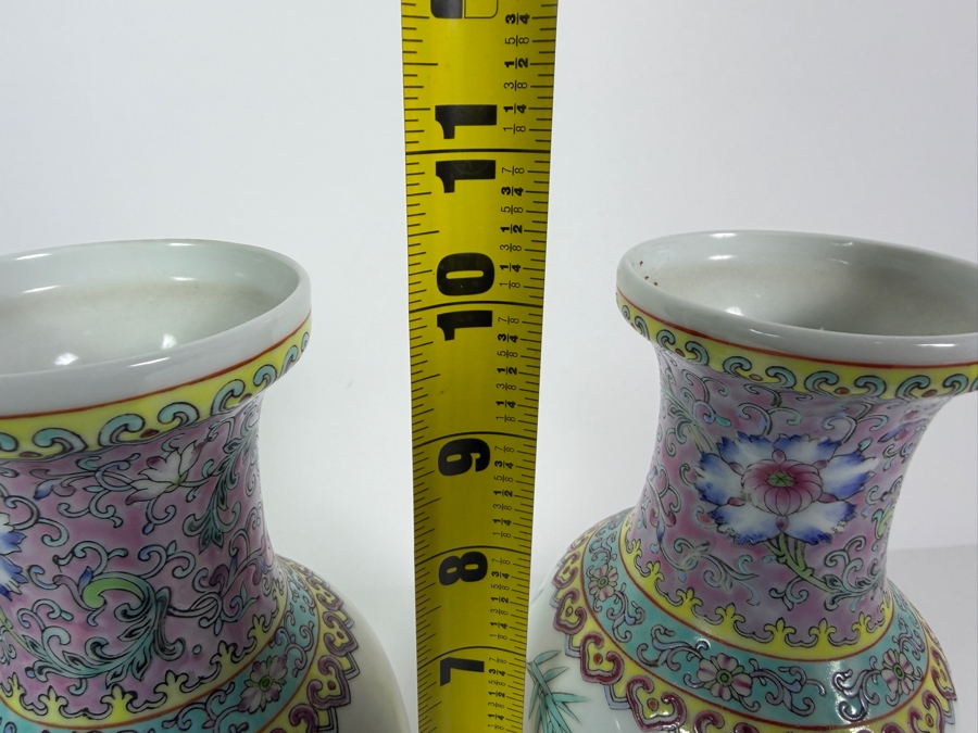 Vintage Chinese Jingdezhen Zhi Famille Rose Birds And Peony Flower Vases Pair, 10'H [Photo 12]