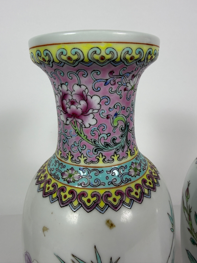 Vintage Chinese Jingdezhen Zhi Famille Rose Birds And Peony Flower Vases Pair, 10'H [Photo 3]