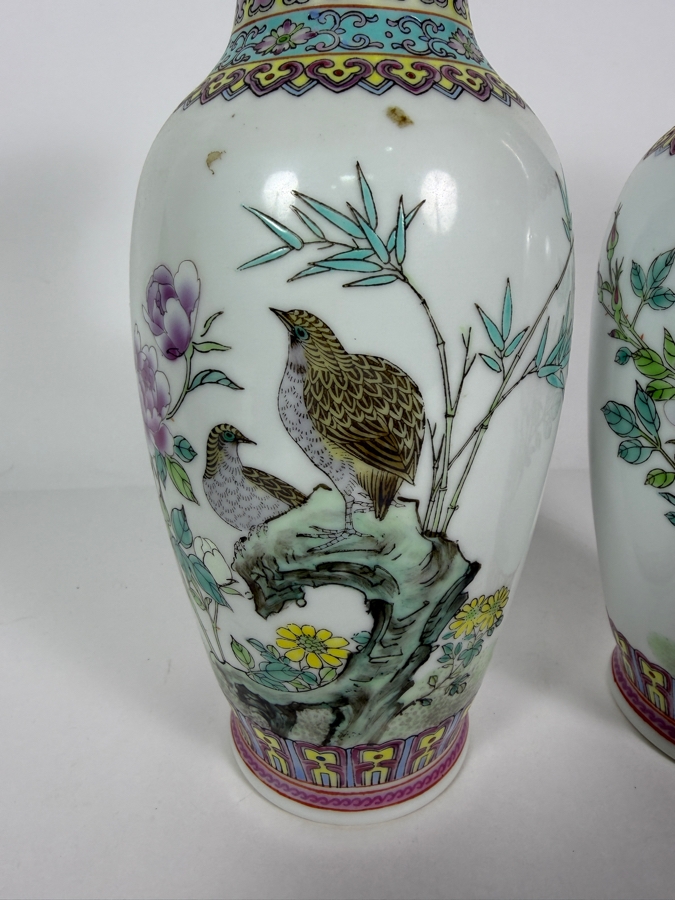Vintage Chinese Jingdezhen Zhi Famille Rose Birds And Peony Flower Vases Pair, 10'H [Photo 2]