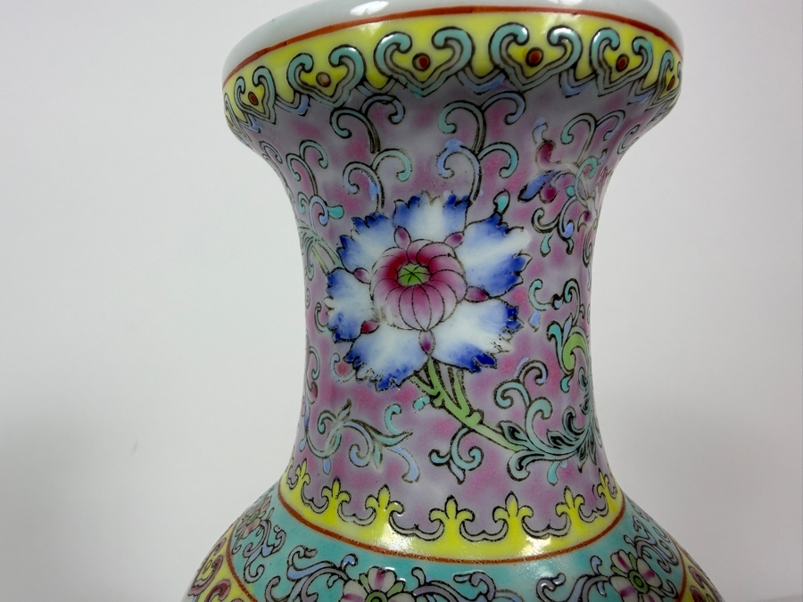 Vintage Chinese Jingdezhen Zhi Famille Rose Birds And Peony Flower Vases Pair, 10'H [Photo 11]