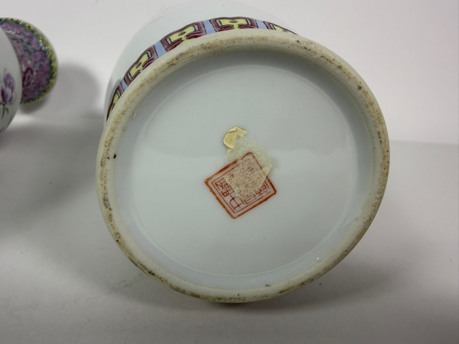 Vintage Chinese Jingdezhen Zhi Famille Rose Birds And Peony Flower Vases Pair, 10'H [Photo 9]