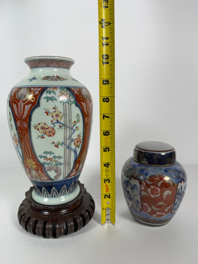 Vintage Japanese Imari Floral Porcelain Vase On Wooden Stand And Ginger Jar Set, 5' - 10'H [Photo 7]