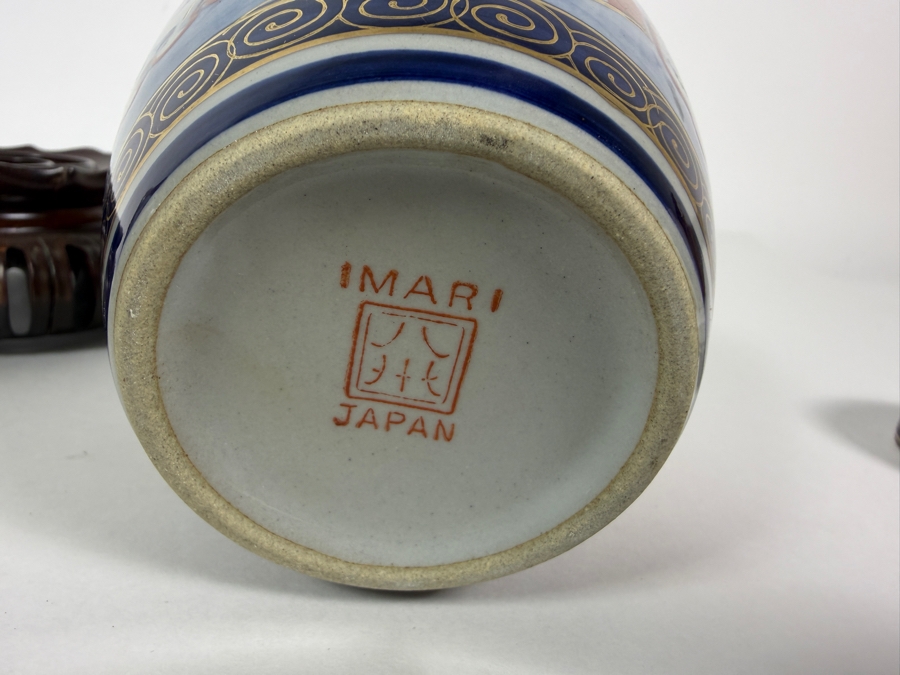 Vintage Japanese Imari Floral Porcelain Vase On Wooden Stand And Ginger Jar Set, 5' - 10'H [Photo 6]