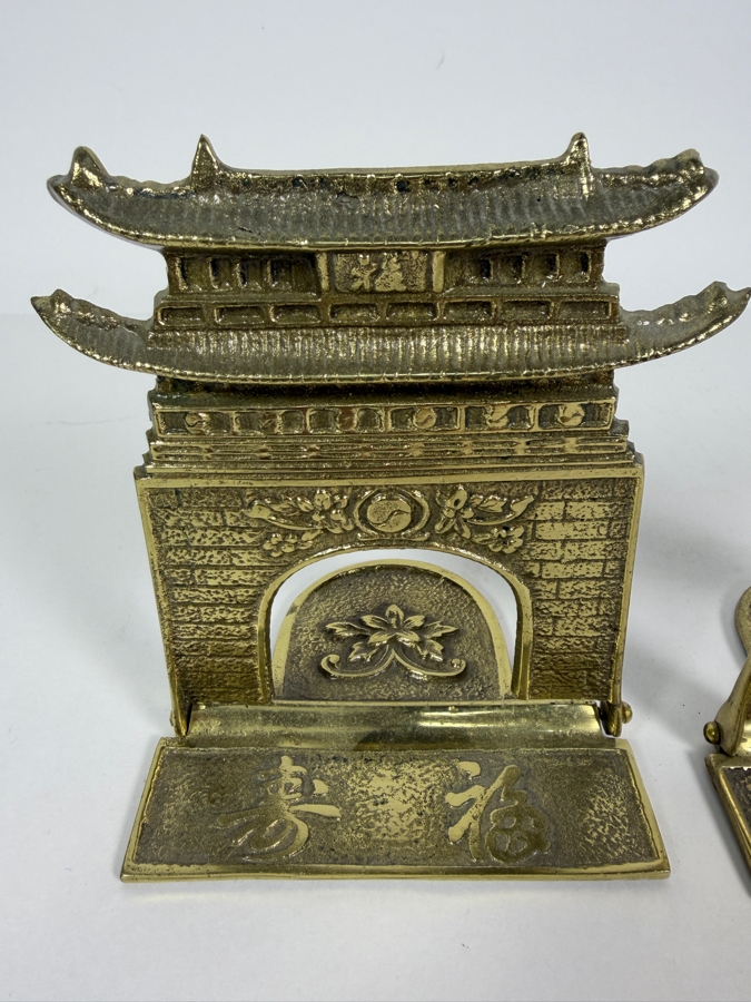 Vintage Chinese Asian Cast Brass Pagoda Gate Architecture Folding Bookends Pair, 5'H [Photo 2]