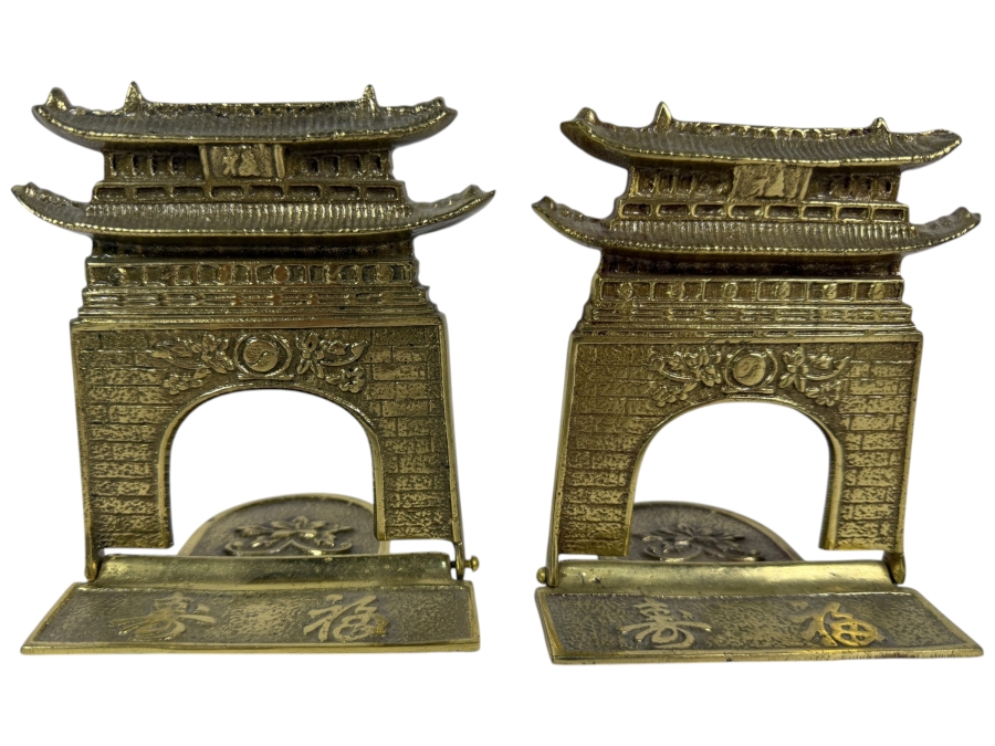 Vintage Chinese Asian Cast Brass Pagoda Gate Architecture Folding Bookends Pair, 5'H