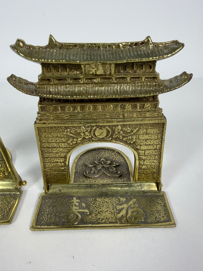 Vintage Chinese Asian Cast Brass Pagoda Gate Architecture Folding Bookends Pair, 5'H [Photo 3]