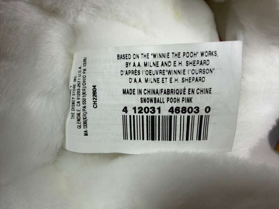Disney Store Exclusive 'Winnie The Pooh' Plush Toy [Photo 5]