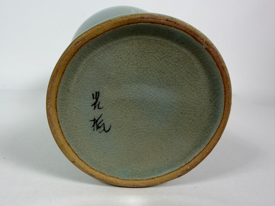 Vintage Kwangsong Kiln Korean Celadon Inlaid Maebyong Floral Crackle Glaze Porcelain Vase, 11.5'H [Photo 6]