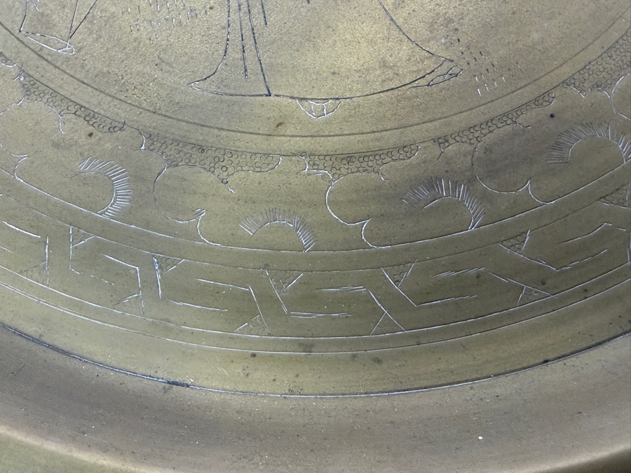 Vintage Chinese Hand Engraved Brass Etched Scholar Figural Round Serving Tray, 14.25'W [Photo 3]