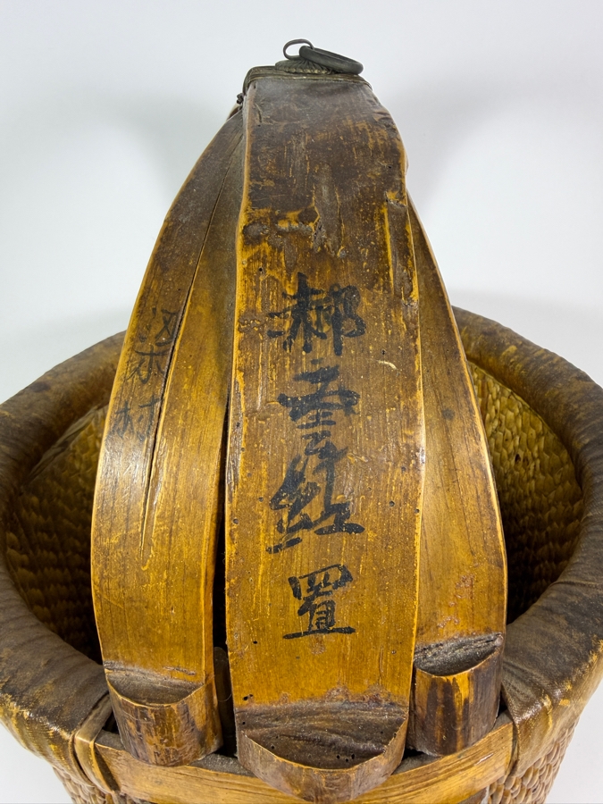 Just Added - Antique Chinese Woven Bamboo Rice Bucket Basket With Inscribed Wood Handle 24'H [Photo 7]