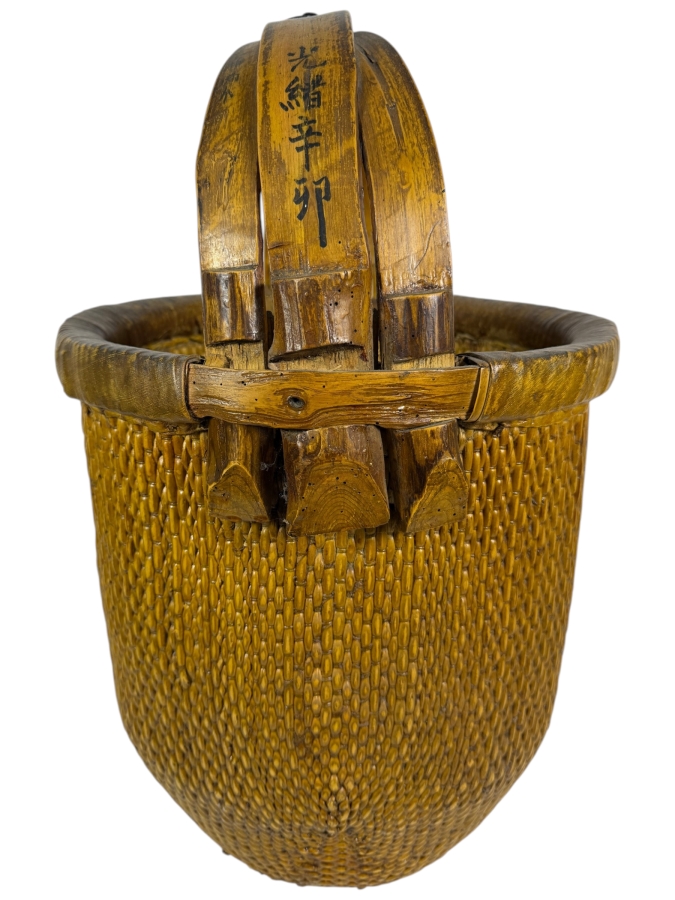 Just Added - Antique Chinese Woven Bamboo Rice Bucket Basket With Inscribed Wood Handle 24'H