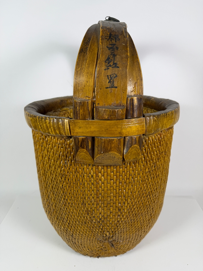 Just Added - Antique Chinese Woven Bamboo Rice Bucket Basket With Inscribed Wood Handle 24'H [Photo 6]