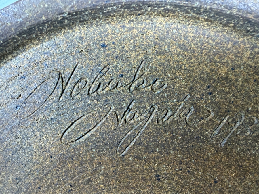 Just Added - Nobuko Nagata 1982 Signed Studio Art Pottery Cobalt Blue Covered Casserole Dish 14'W X 5'H [Photo 10]