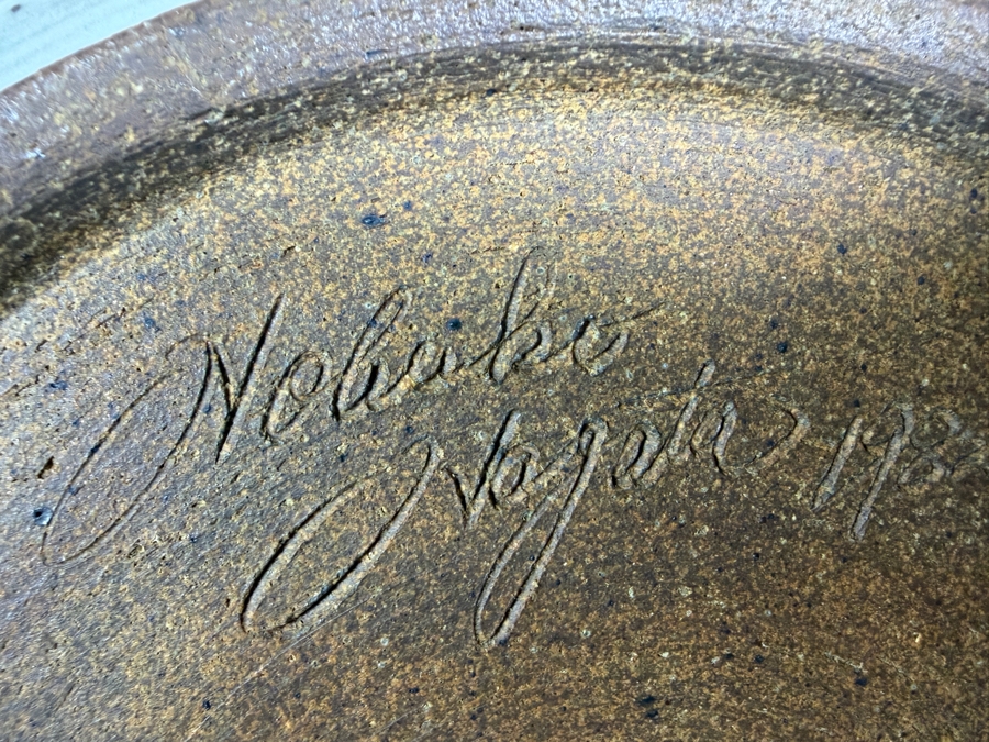 Just Added - Nobuko Nagata 1982 Signed Studio Art Pottery Cobalt Blue Covered Casserole Dish 14'W X 5'H [Photo 9]