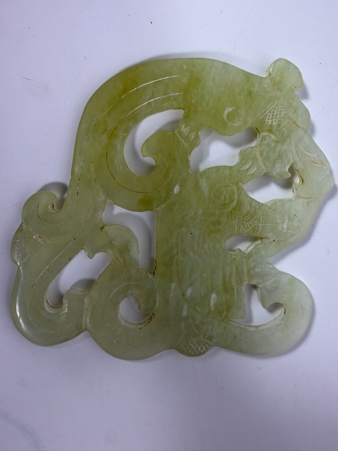 Just Added - Chinese Hand-Carved Celadon Green Jade Dragon And Phoenix Openwork Plaque Pendant 3' x 3.5' [Photo 3]