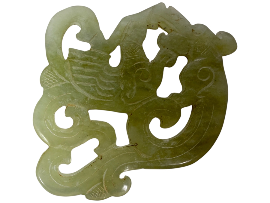 Just Added - Chinese Hand-Carved Celadon Green Jade Dragon And Phoenix Openwork Plaque Pendant 3' x 3.5'
