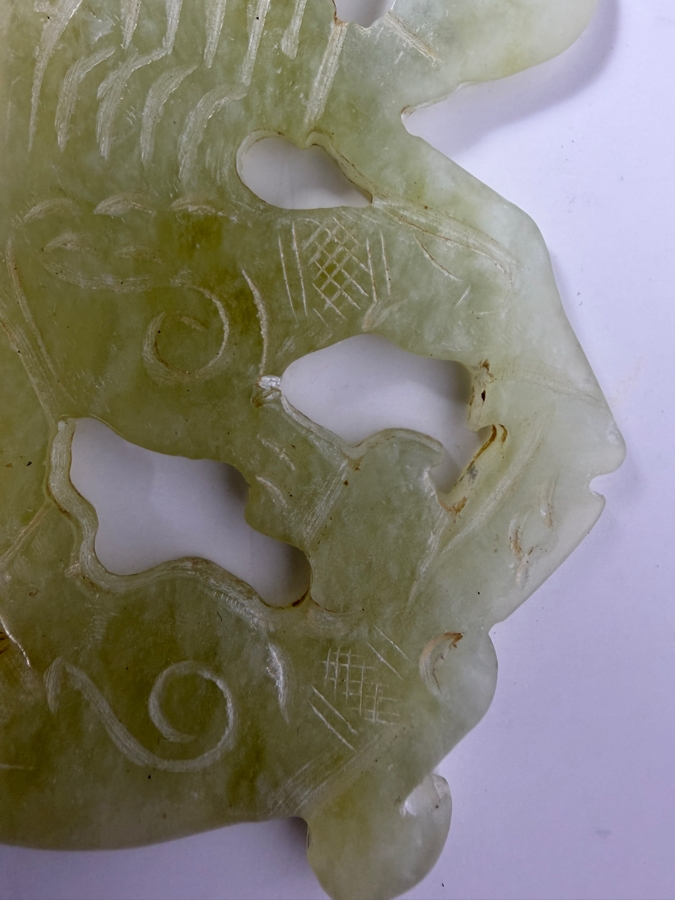 Just Added - Chinese Hand-Carved Celadon Green Jade Dragon And Phoenix Openwork Plaque Pendant 3' x 3.5' [Photo 2]