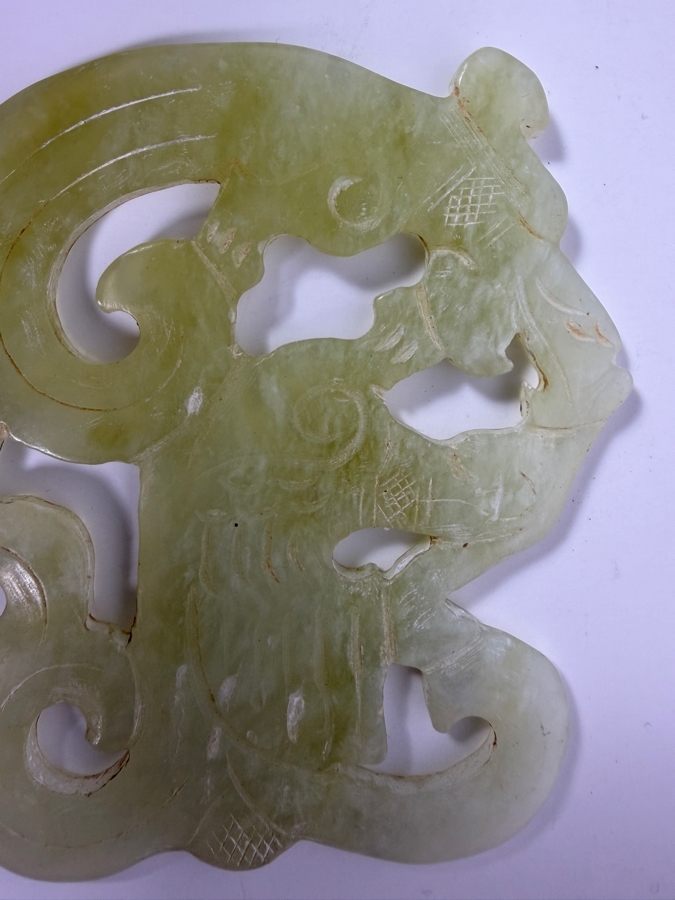 Just Added - Chinese Hand-Carved Celadon Green Jade Dragon And Phoenix Openwork Plaque Pendant 3' x 3.5' [Photo 4]