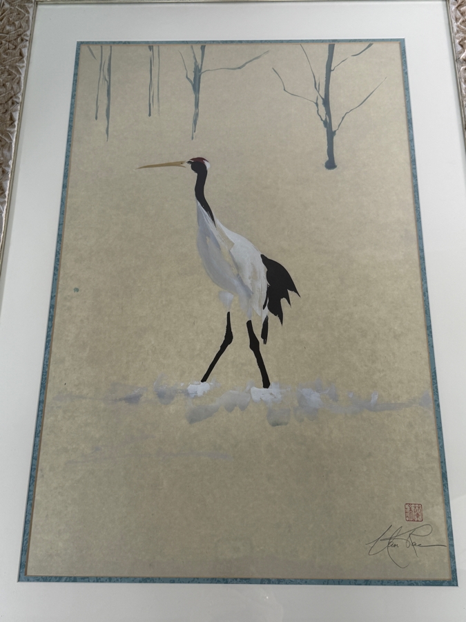 Just Added - Just Added - Nan Rae Signed Chinese Brush Painting Style Red-Crowned Crane Fine Art 17.5'W X 27.5'H Framed: 27'W X 37'H [Photo 2]