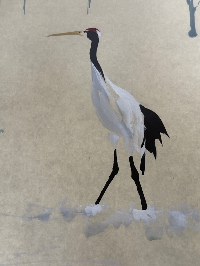Just Added - Just Added - Nan Rae Signed Chinese Brush Painting Style Red-Crowned Crane Fine Art 17.5'W X 27.5'H Framed: 27'W X 37'H [Photo 4]