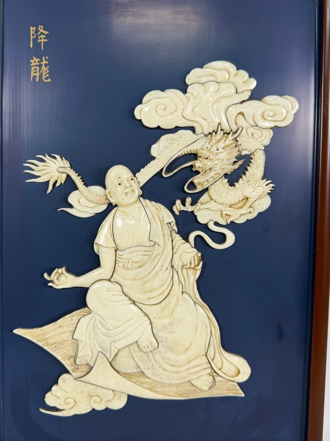 Vintage Chinese Republic Period Blue Lacquer Wall Panel Plaque Inset Carved Bone Taming Dragon Luohan Arhat Figurine [Photo 3]