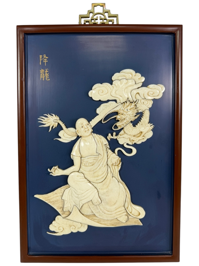 Vintage Chinese Republic Period Blue Lacquer Wall Panel Plaque Inset Carved Bone Taming Dragon Luohan Arhat Figurine