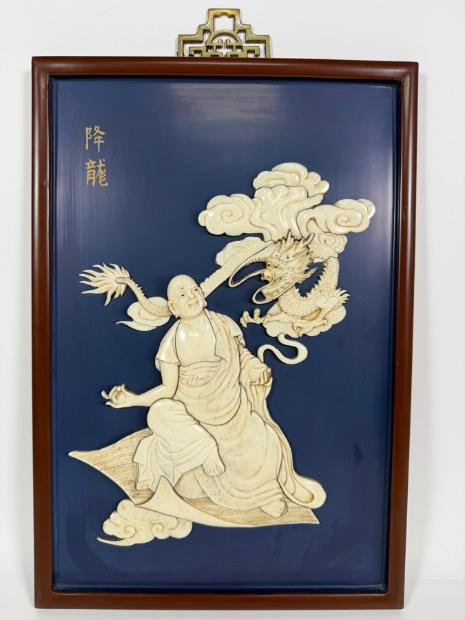 Vintage Chinese Republic Period Blue Lacquer Wall Panel Plaque Inset Carved Bone Taming Dragon Luohan Arhat Figurine [Photo 2]