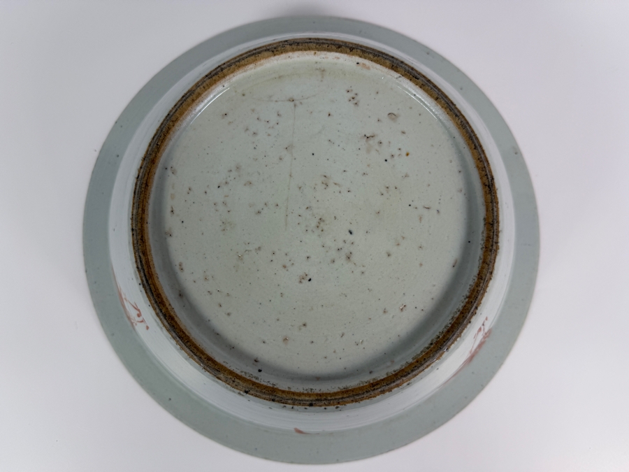 Antique Chinese Qing Dynasty Famille Verte Enameled Peacock And Peony Recessed Panel Large Porcelain Punch Wash Basin Bowl 14.5'W X 6.5'H [Photo 7]