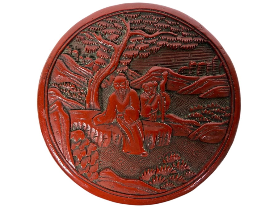 Antique Chinese Qing Dynasty Scholars Landscape Deep Carved Cinnabar Lacquer Covered Round Trinket Box 4'W X 1.75'H