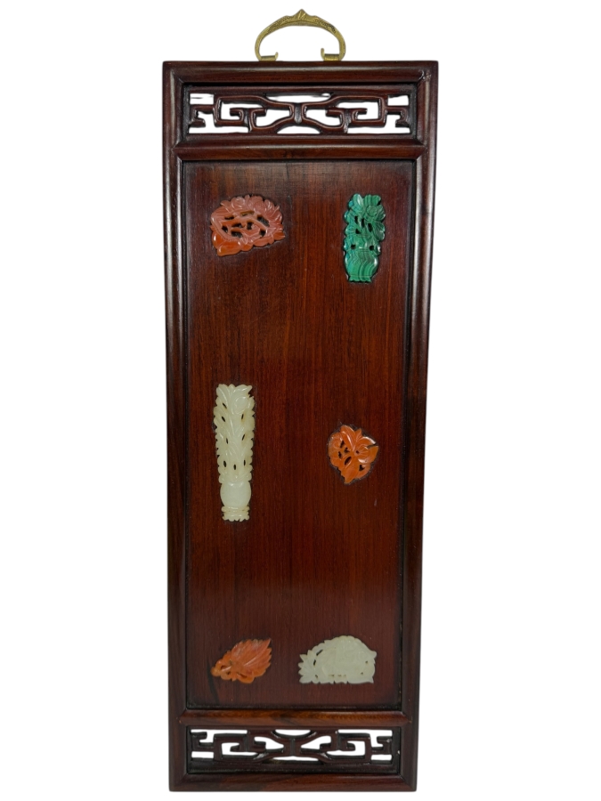 Vintage Chinese Hardwood Wall Hanging Panel Plaque Inset Carved Jade Malachite Carnelian Stones 5'W X 15'H