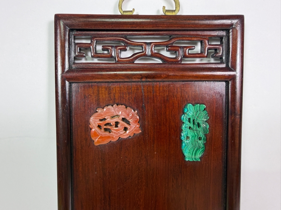 Vintage Chinese Hardwood Wall Hanging Panel Plaque Inset Carved Jade Malachite Carnelian Stones 5'W X 15'H [Photo 2]