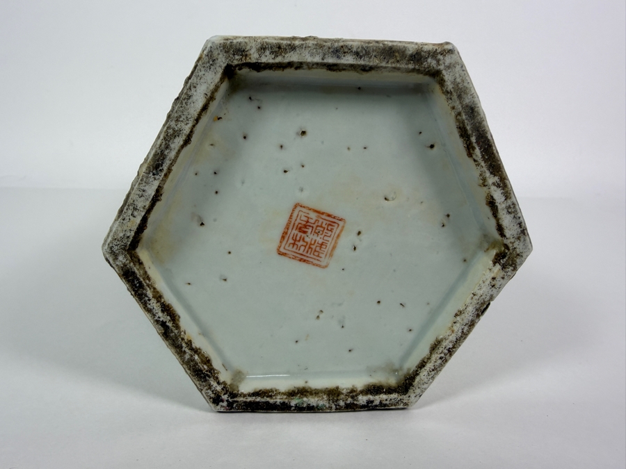 Antique Chinese Late Qing Dynasty Qianjiang Cai Enamel Hexagonal Pierced Porcelain Hat Stand Holder 11'H [Photo 13]
