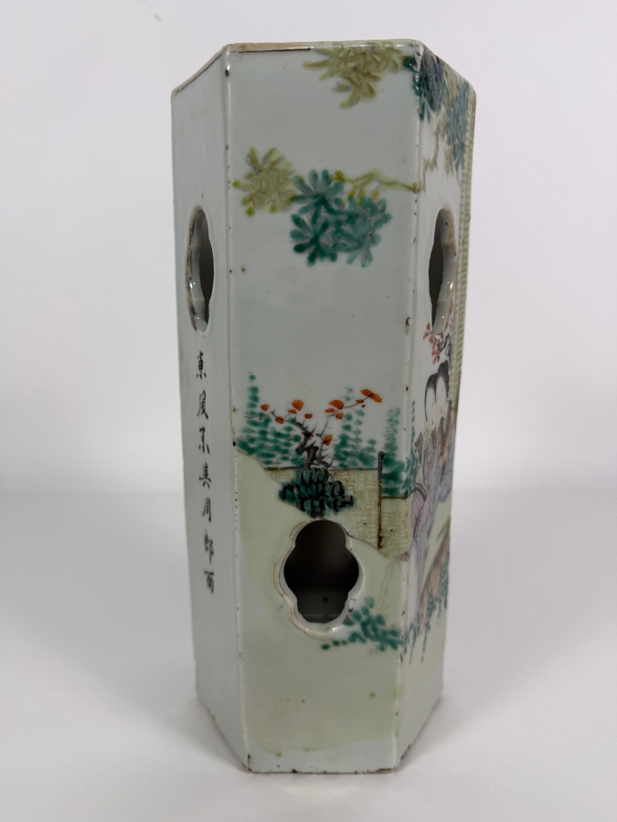 Antique Chinese Late Qing Dynasty Qianjiang Cai Enamel Hexagonal Pierced Porcelain Hat Stand Holder 11'H [Photo 5]