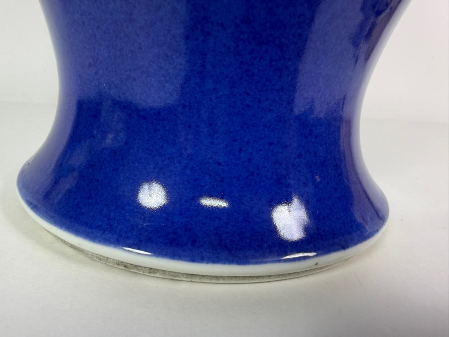 Antique 19th Century Chinese Monochrome Powder Blue Glazed Porcelain Baluster Form Vase On Openwork Carved Wood Display Stand 16'H [Photo 5]